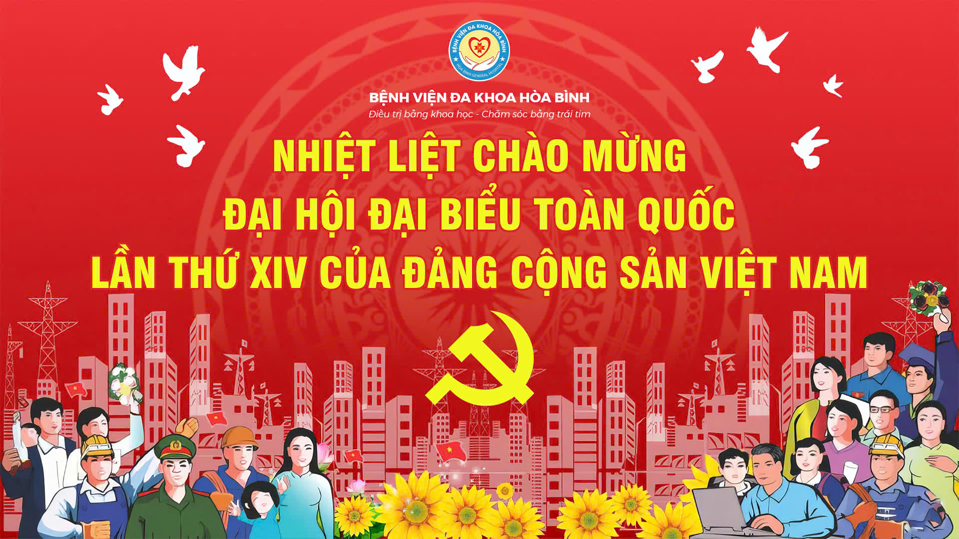  Bệnh viện Đa khoa Hòa Bình thi đua lập thành tích Chào mừng Đại hội đại biểu toàn quốc lần thứ XIV của Đảng