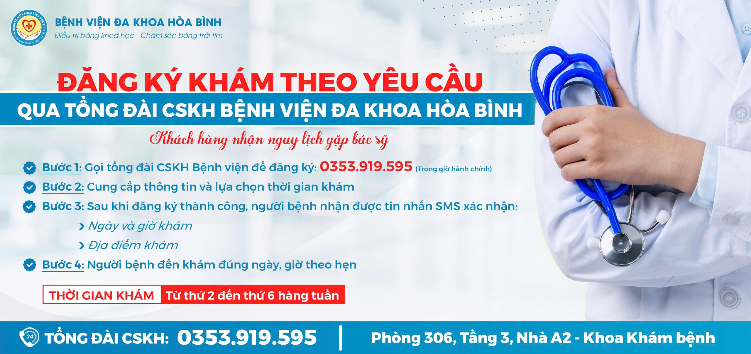  Đăng ký khám theo yêu cầu qua tổng đài CSKH Bệnh viện Đa khoa Hòa Bình - Khách hàng nhận ngay lịch gặp bác sỹ