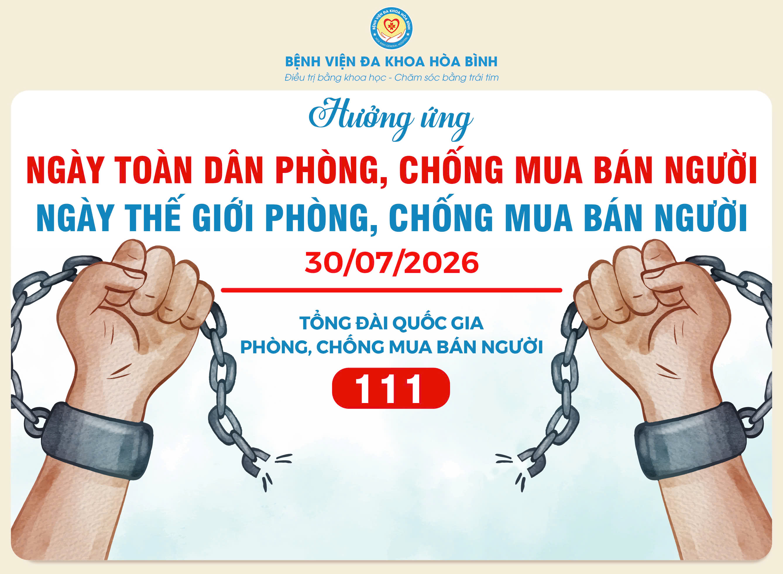  Hưởng ứng ngày thế giới phòng, chống mua bán người (30/7) và ngày toàn dân phòng, chống mua bán người năm 2026